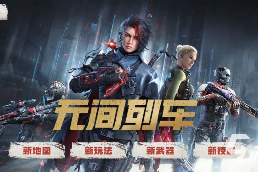 赛程日历复盘：周中与周末观赛节奏的差异处理