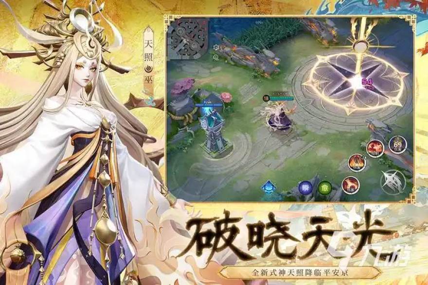 赛程日历数据解读：跨时区观赛的时间账本与筛选逻辑
