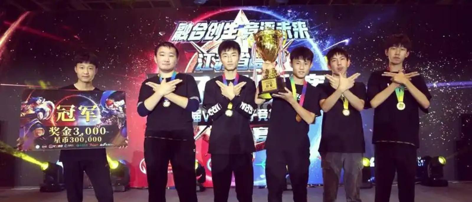 雷火体育电竞 比分速递实时对局