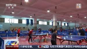 国际足联官方网站中文 乒乓球台如何养护